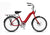 Electric Bike Company Model E Ebike